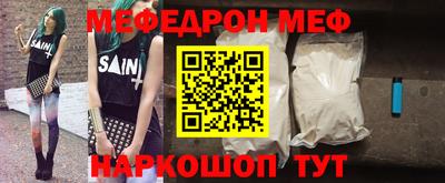 jwh Кингисепп