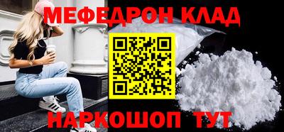 наркотики Кимры