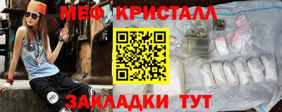 jwh Кингисепп