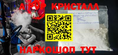 наркотики Кимры