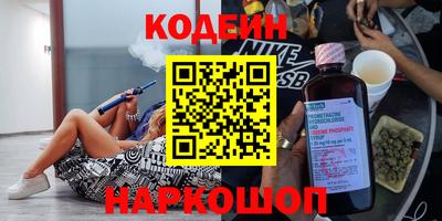 jwh Кингисепп