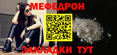 наркотики Кимры
