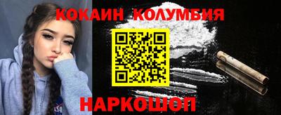 jwh Кингисепп