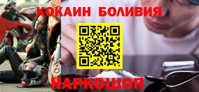 альфа пвп VHQ Кинель