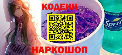 jwh Кингисепп