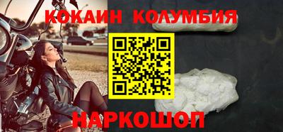 альфа пвп VHQ Кинель