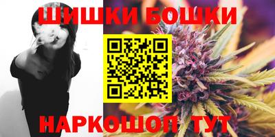 наркотики Кимры