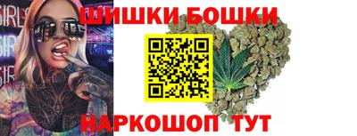 наркотики Кимры