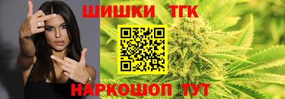 альфа пвп VHQ Кинель