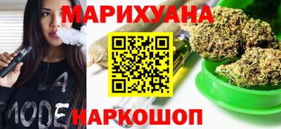 альфа пвп VHQ Кинель