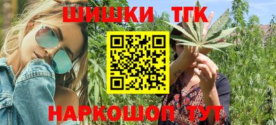 альфа пвп VHQ Кинель