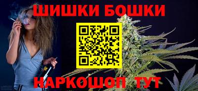 наркотики Кимры