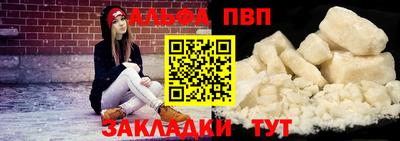 jwh Кингисепп