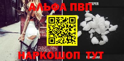 наркотики Кимры