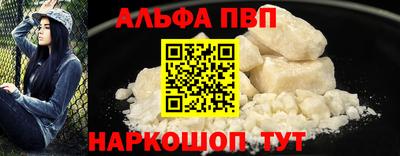 наркотики Кимры