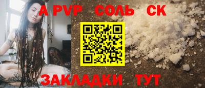 jwh Кингисепп