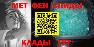 jwh Кингисепп