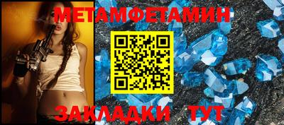 jwh Кингисепп