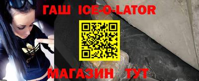 наркотики Кимры