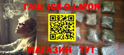 альфа пвп VHQ Кинель