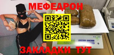 jwh Кингисепп