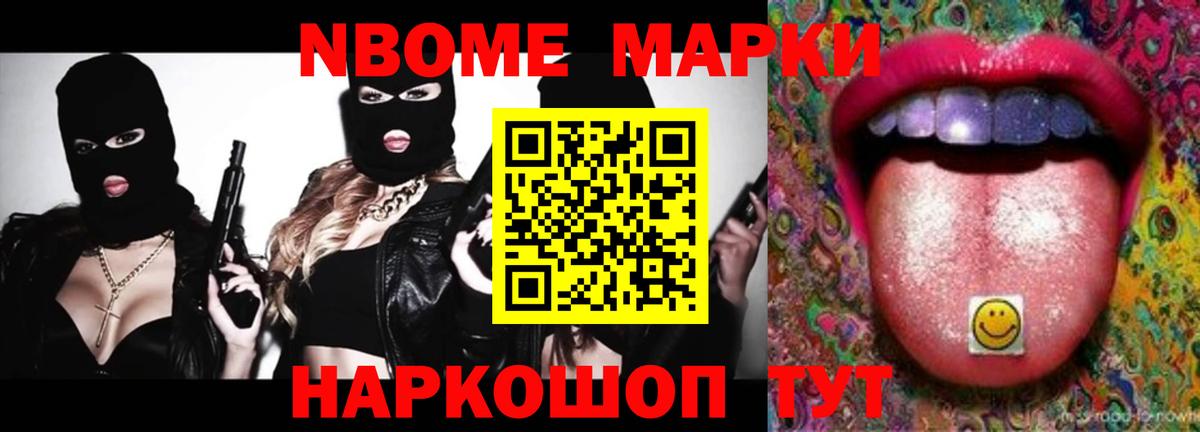 ЛСД экстази кислота  Вход с VPN  ЛСД экстази ecstasy  Кировск 